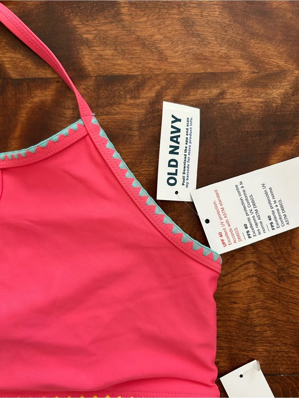 Old Navy two piece